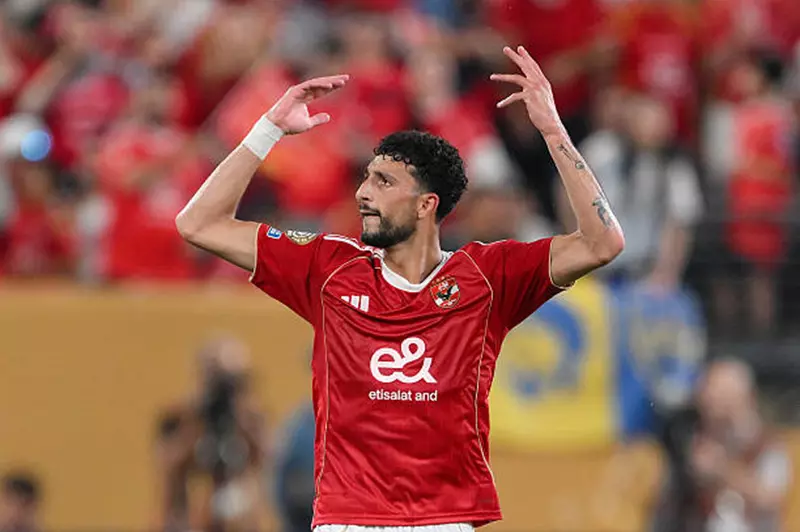 وسام وسام